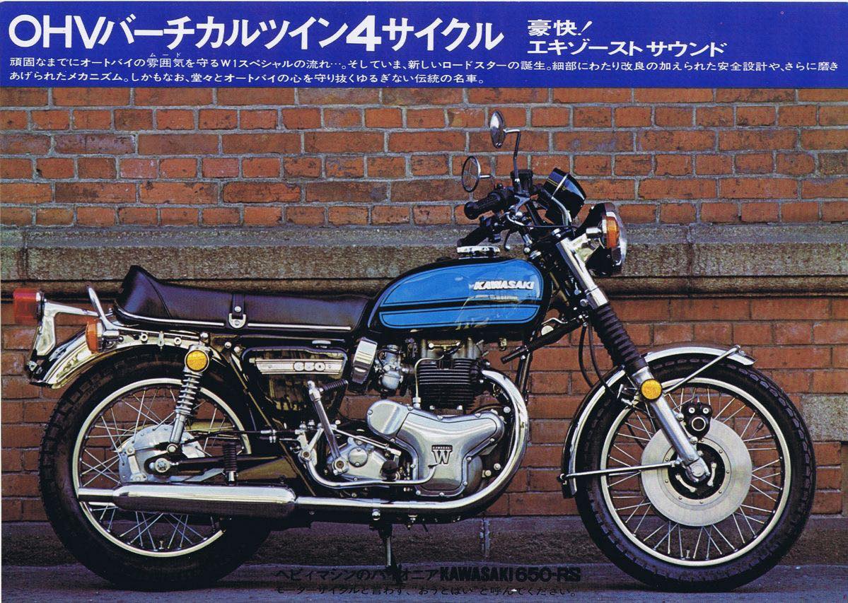 1974 KAWASAKI 650-RS W3 brochure JAPAN