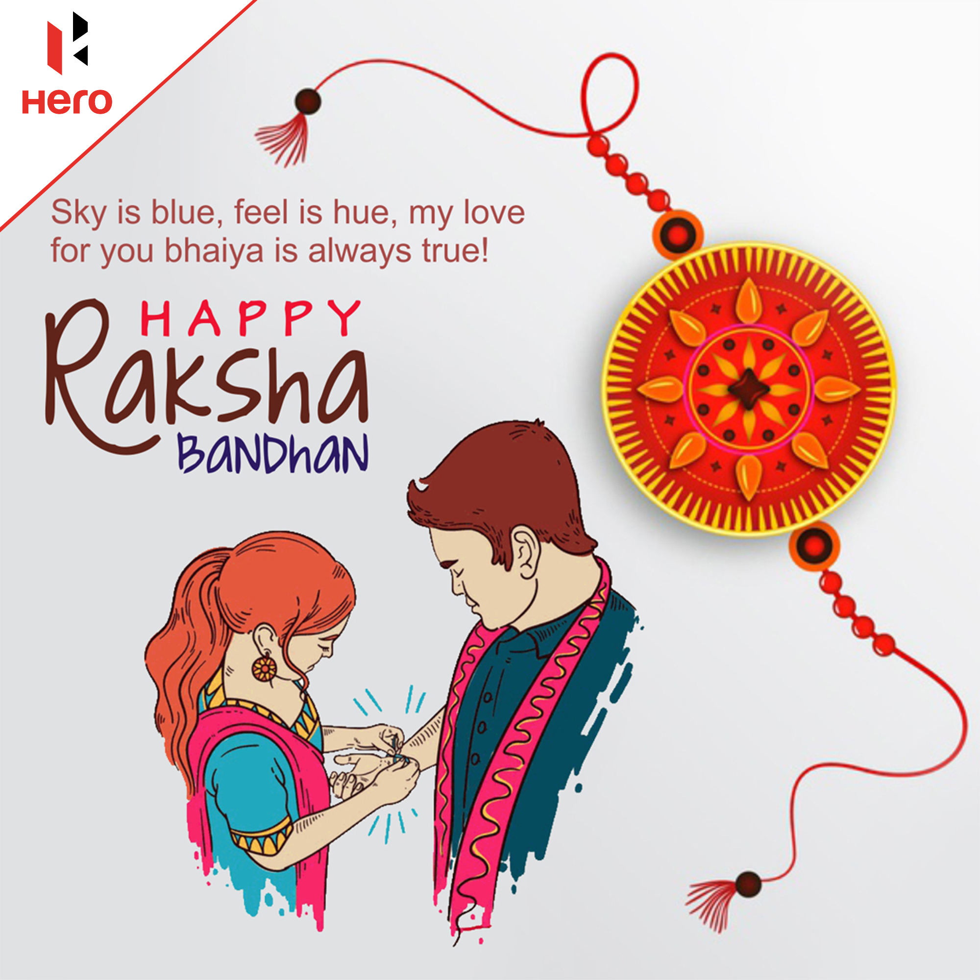 On the occasion of Raksha Bandhan,... - Asian Motors Hero