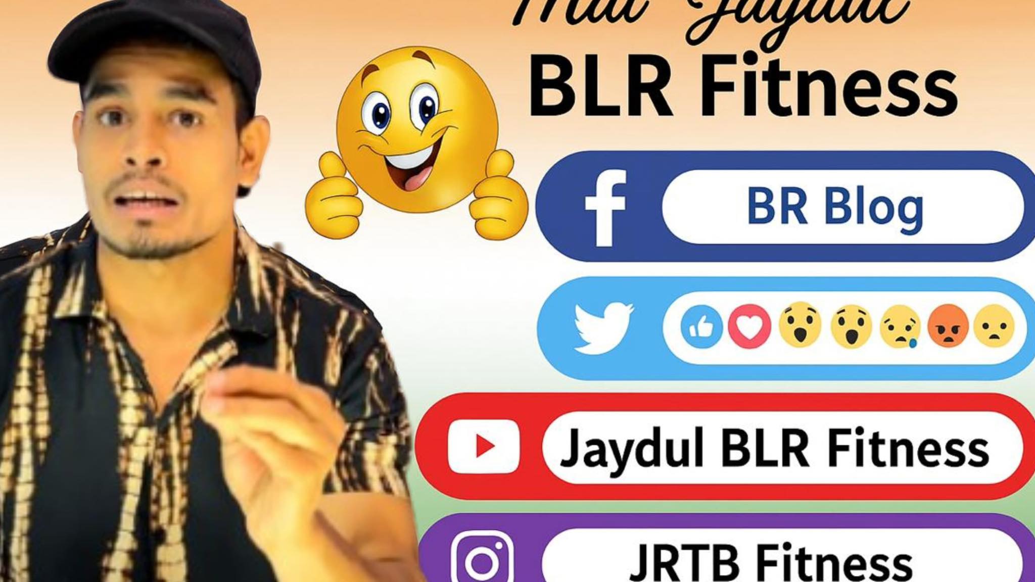 BLR BLOG