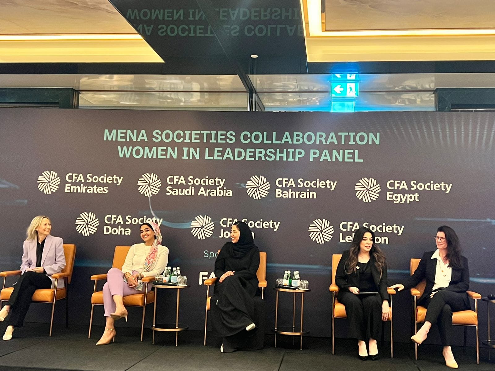 CFA Society Egypt is proud of our... - CFA Society Egypt | Facebook