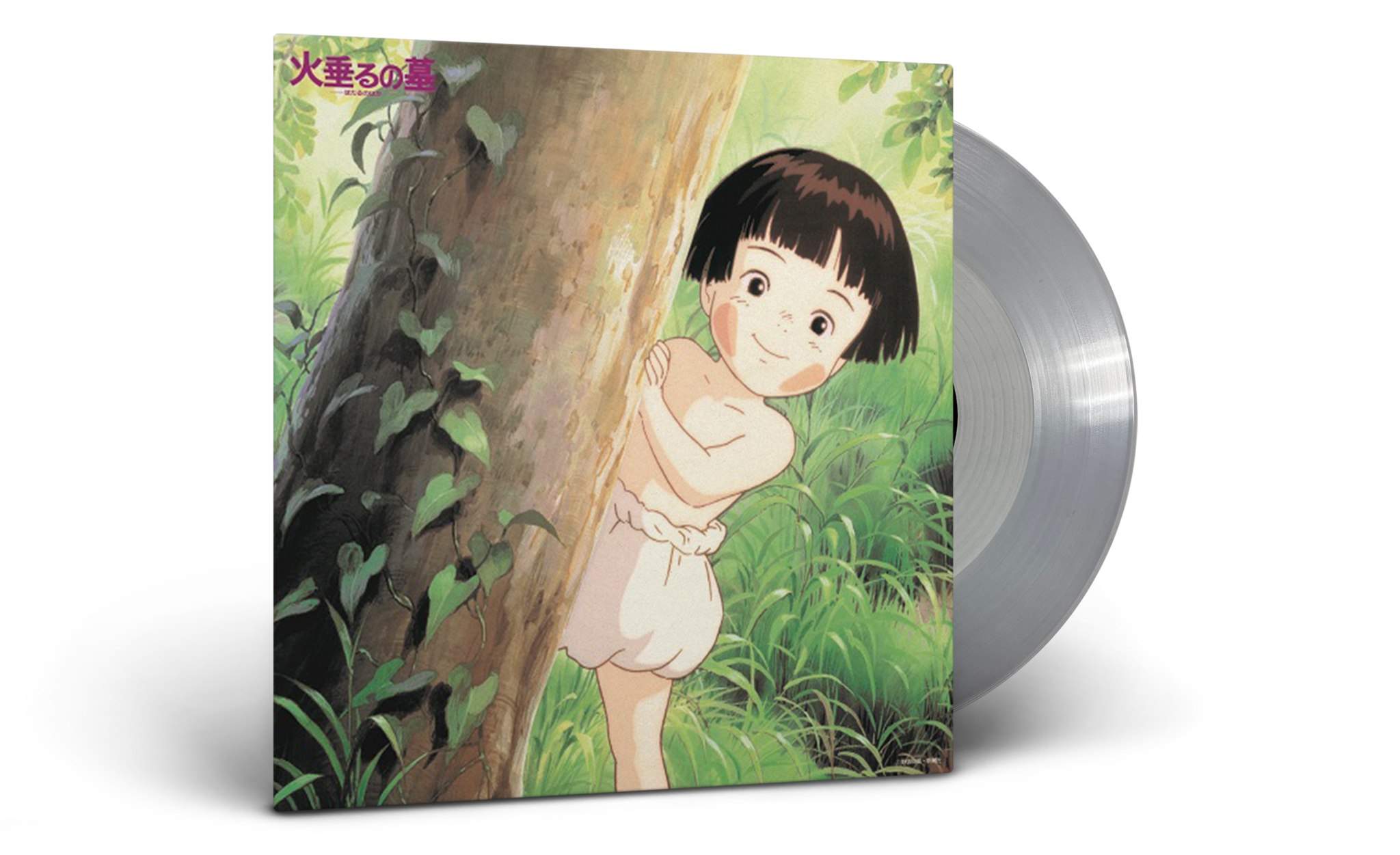 The Vinyl LP soundtrack for Wolf Children, the celebrated film