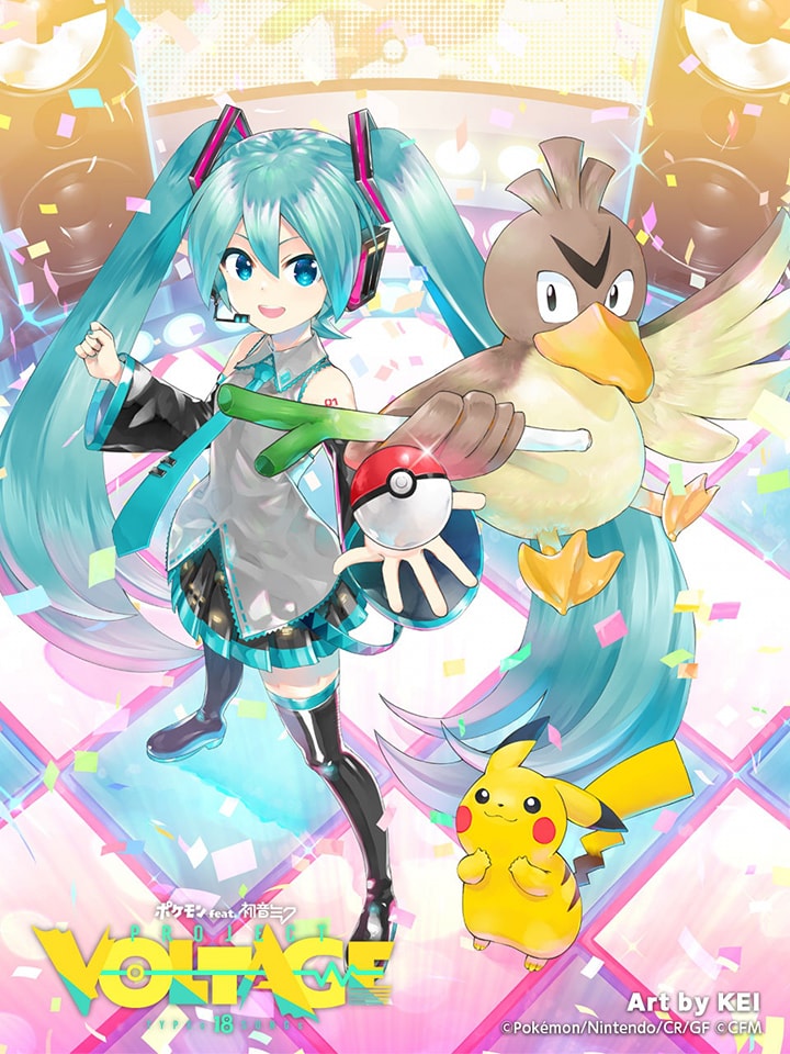 Pokemon legends and hatsune miku collaboration