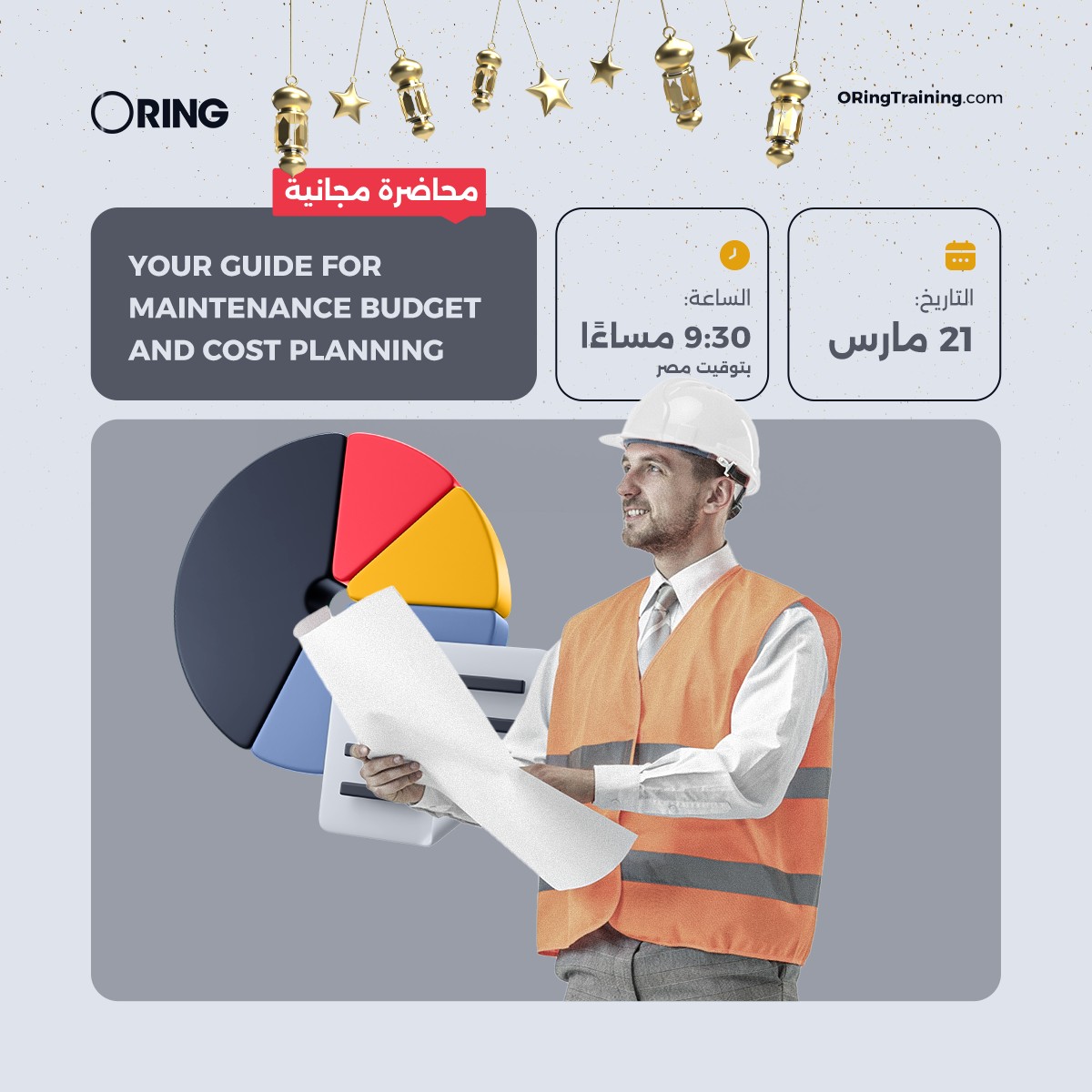 ORing Training | Cairo