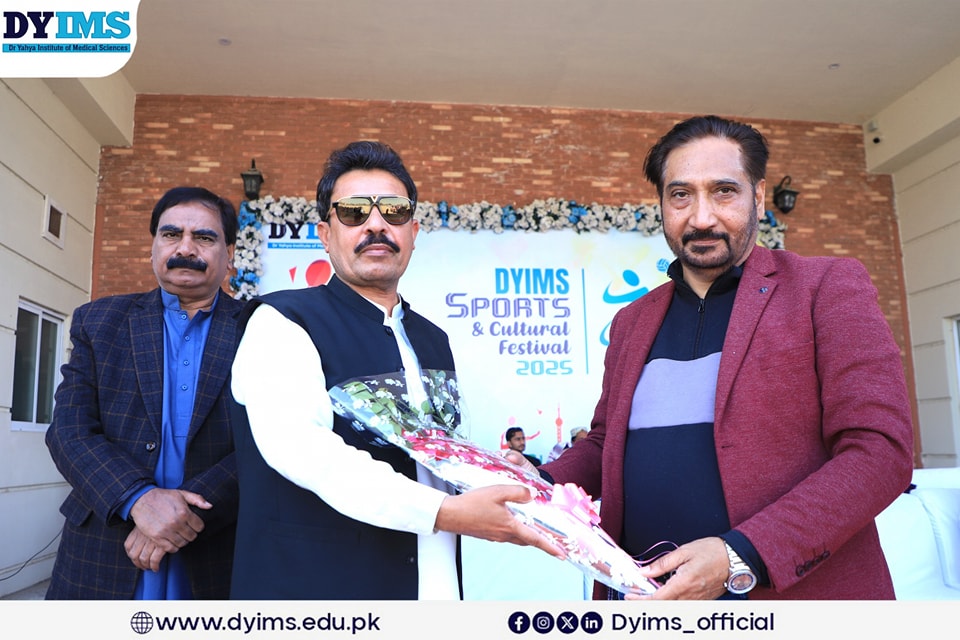 DYIMS - Dr Yahya Institute of Medical Sciences | Layyah