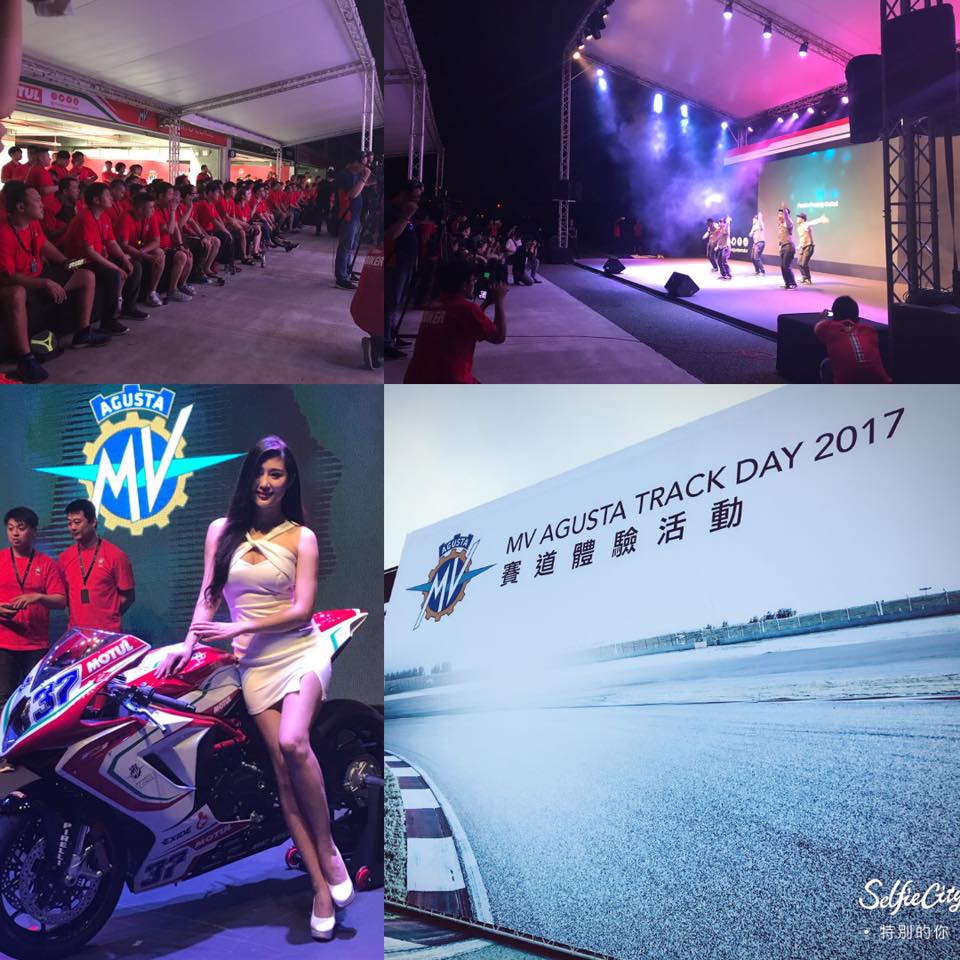 [ 工作紀錄 ] ⚜️MV AGUSTA 奧古斯塔... - 方耀多媒體 活動轉播/婚禮/廣告/商業影片製作 影像團隊 | Facebook