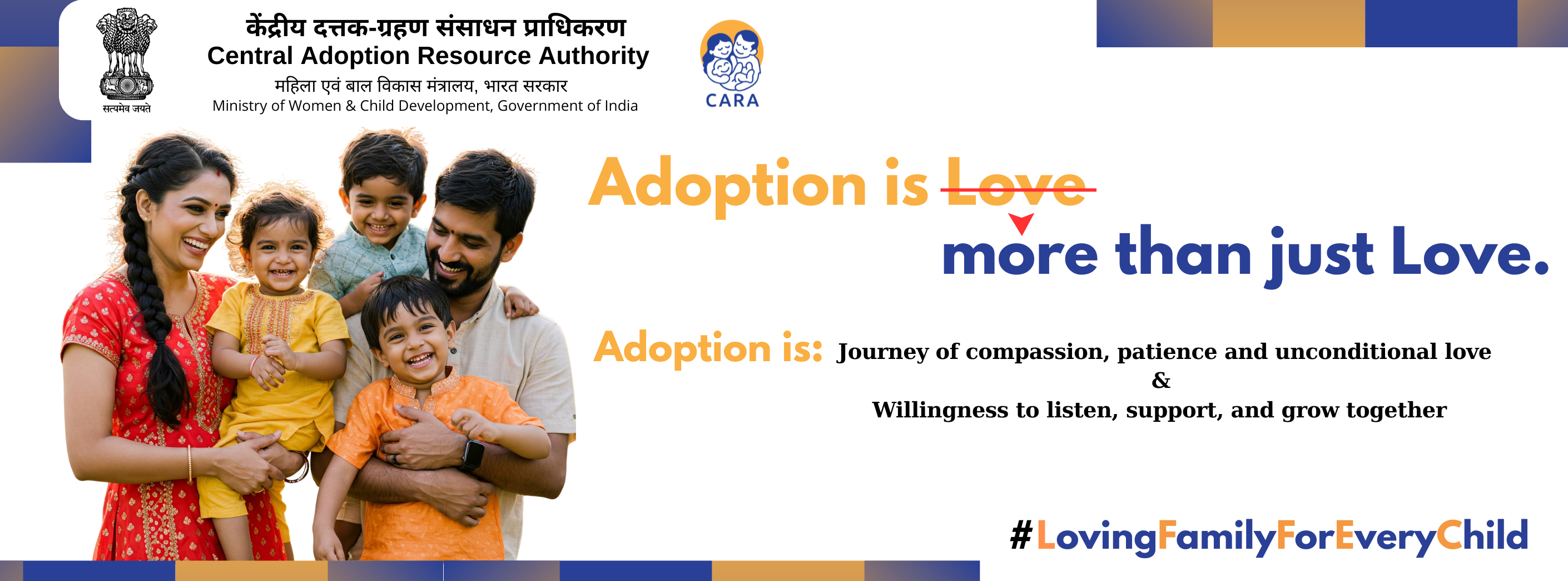 Central Adoption... - Central Adoption Resource Authority