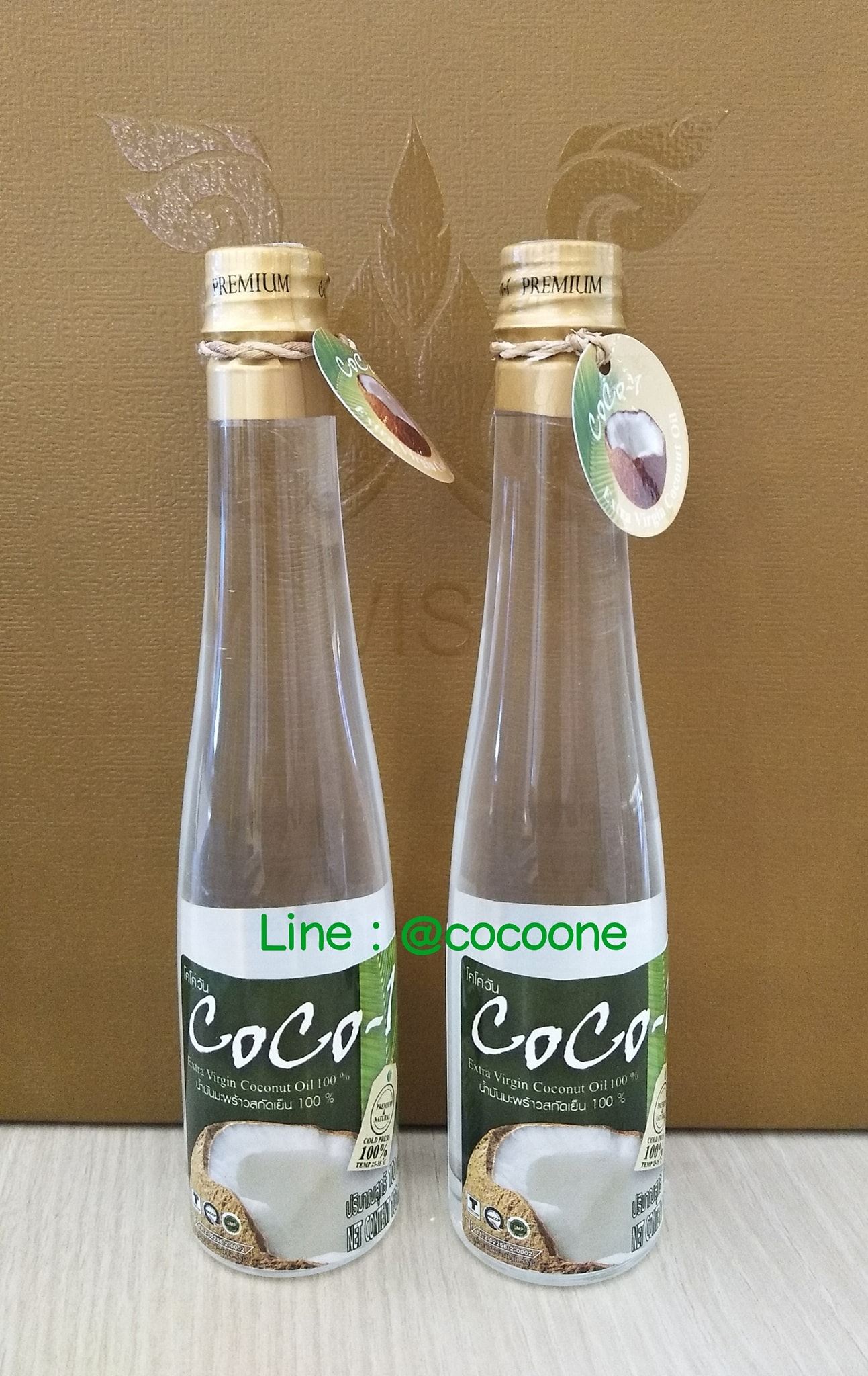 CoCo-1 น้ำมันมะพร้าวสกัดเย็น 100%... - CocoOne Coconut Oil | Facebook