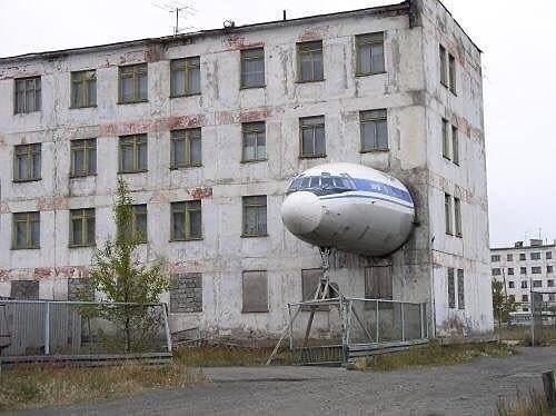 Soc - City N, Russia. #socmod photo by Dmitriy Kryajov. # ...