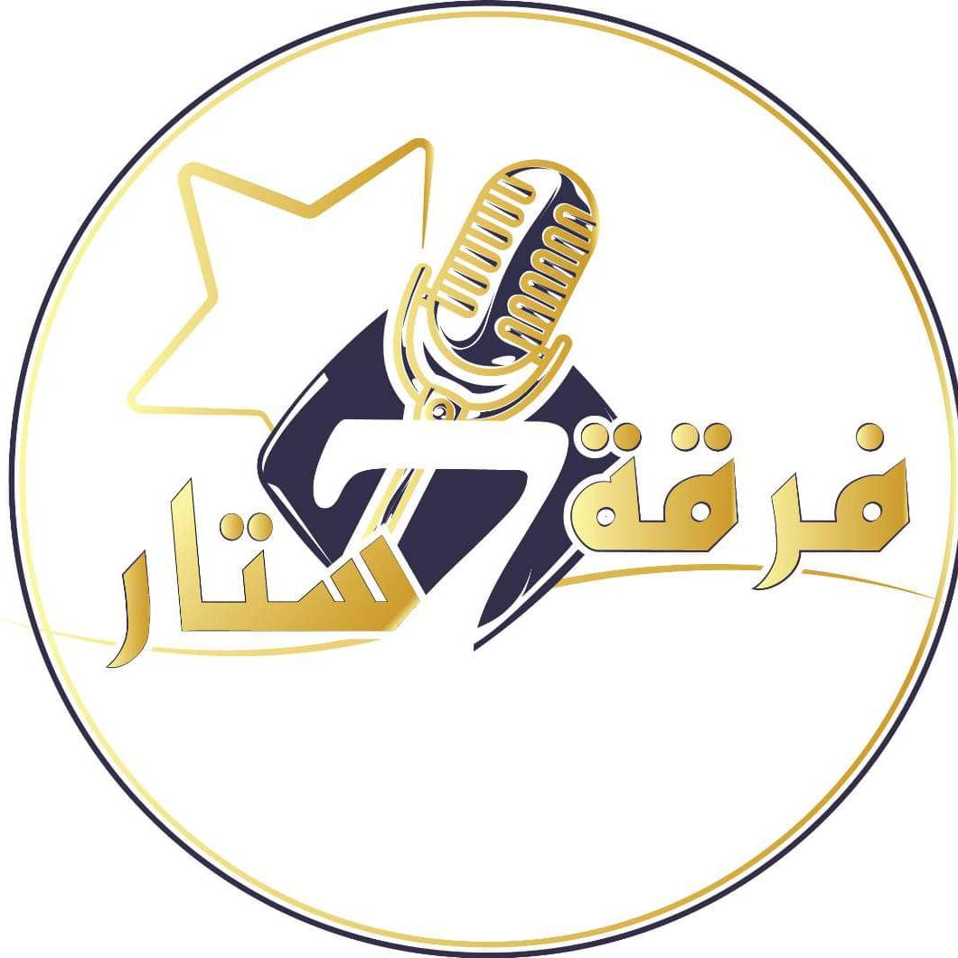 فرقة سفن ستار 7 on Reels