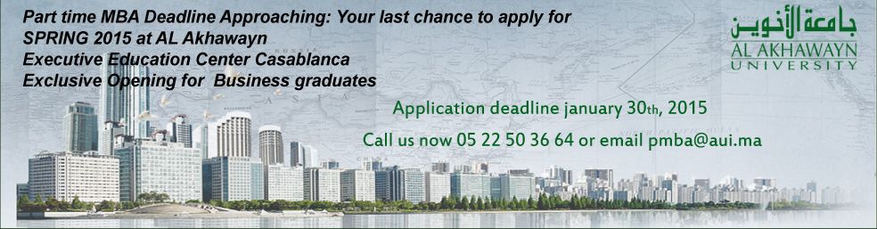 Al Akhawayn Executive Education Center | Casablanca