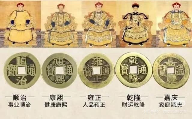 五帝铜钱什么是五帝钱？ 💰五帝钱是指清朝前半段：顺治，康熙，雍正