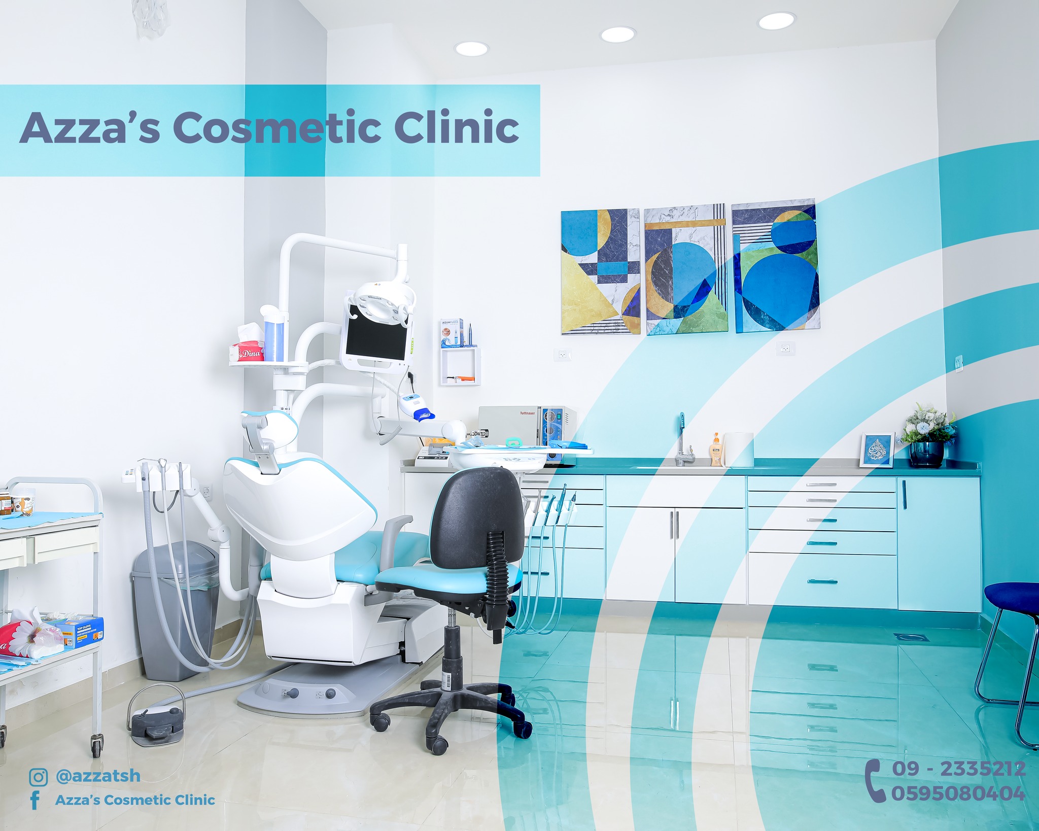 ‎مختبرات آسترا... - مختبرات آسترا لاب Astra Lab Laboratories
