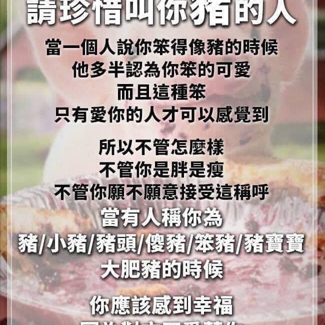 丁佳紘