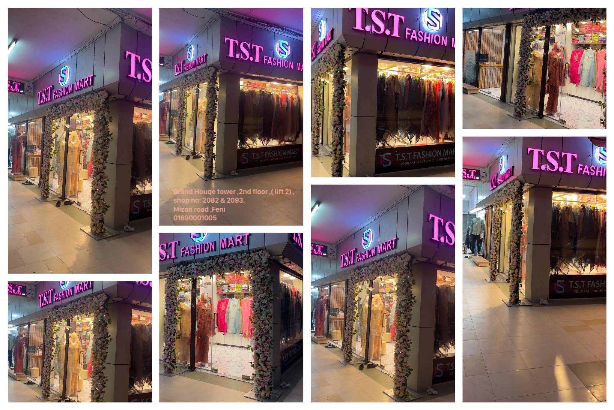 T.S.T Fashion Mart | Feni