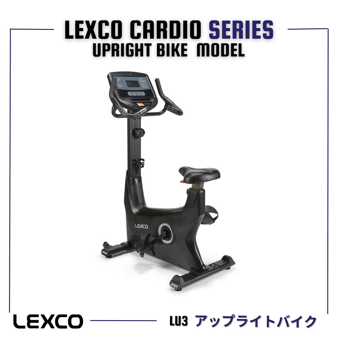 【新商品のお知らせ😁】 LU series/LR series... - lexco_training_machine