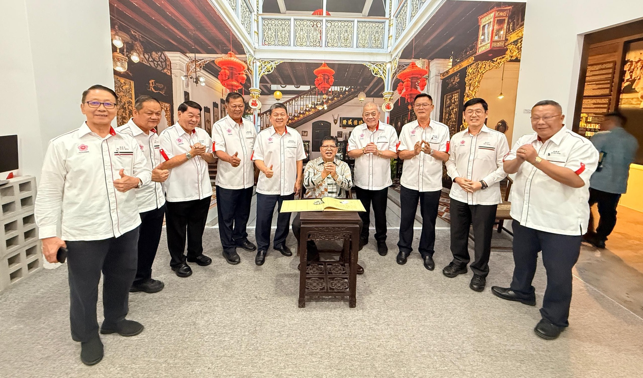 马来西亚中华大会堂总会-华总 The Federation of Chinese Associations Malaysia-Huazong ...