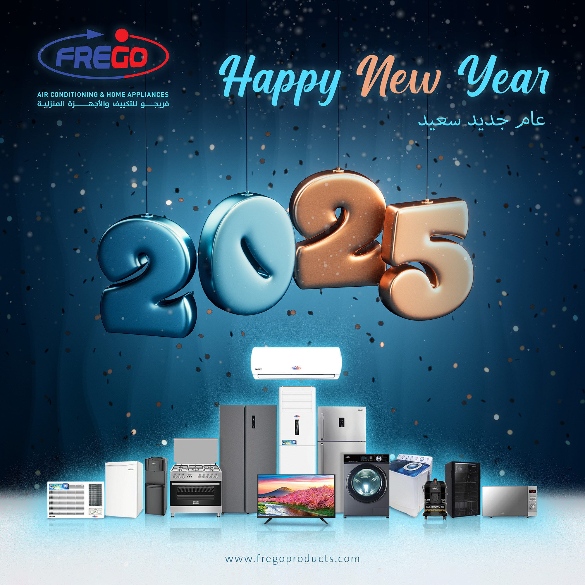 FREGO - #Thankyou for an incredible #year. We look forward to a # ...