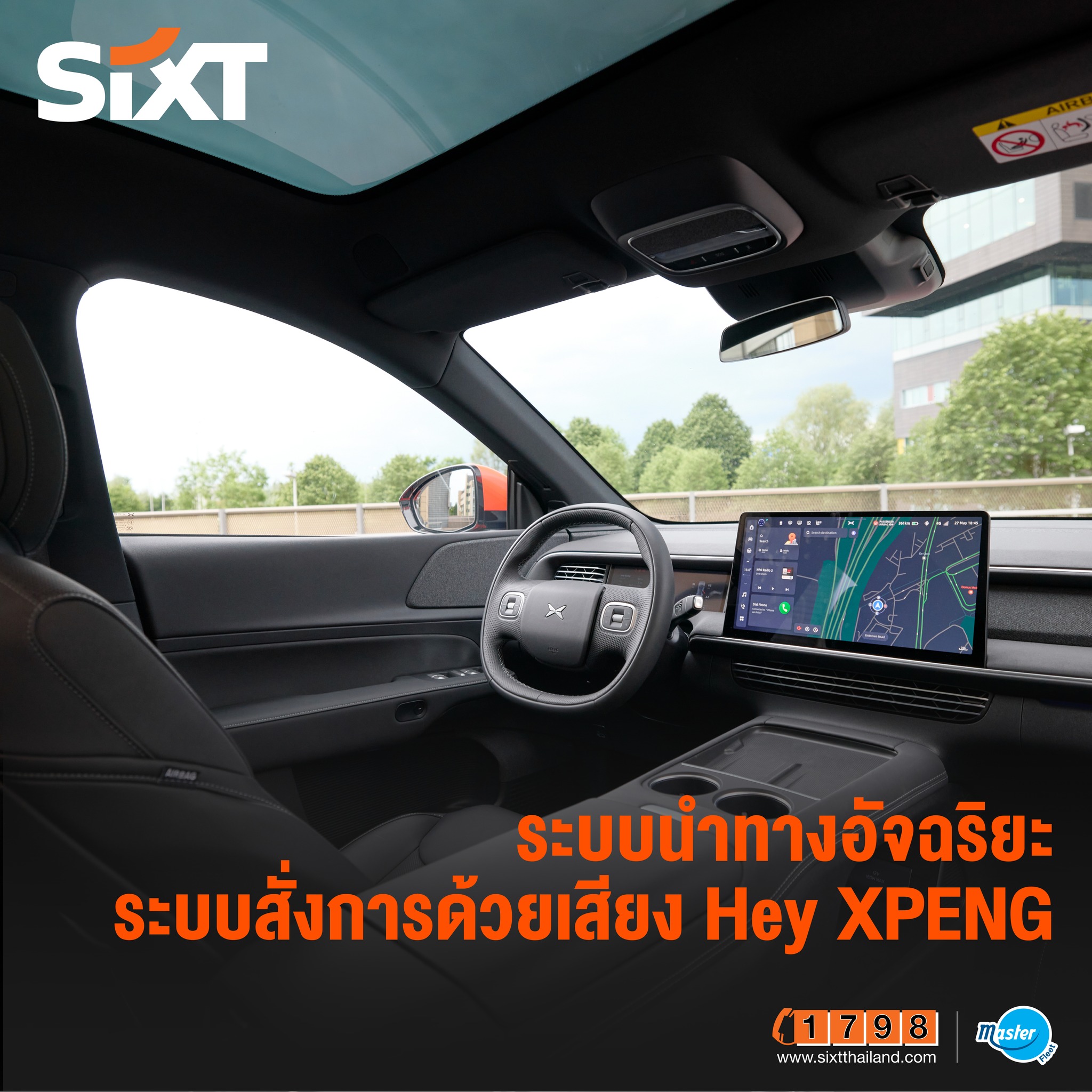 Master Car Rental | Bangkok