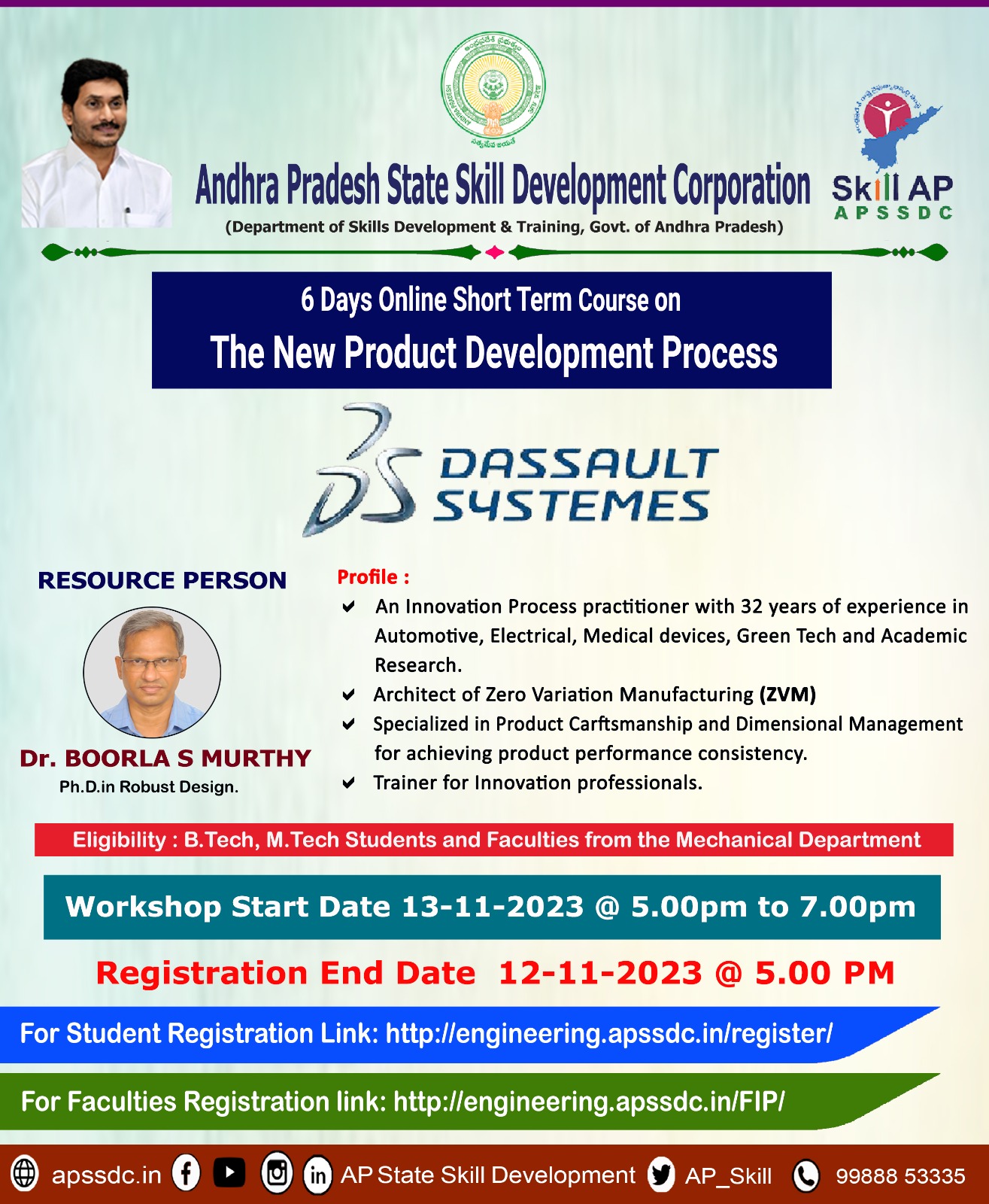 || AP State Skill... - AP State Skill Development Corporation