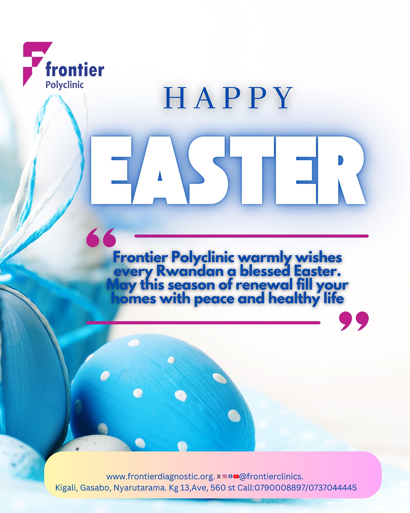 Frontier diagnostic center | Kigali