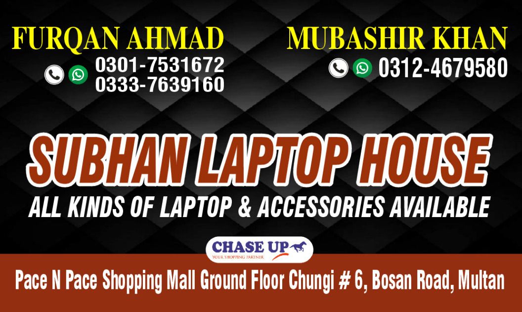 Subhan Laptop House | Multan