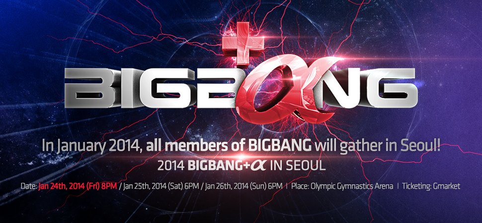 BIGBANG - [2014 BIGBANG + α in SEOUL] VIPs~ Due to popular demands