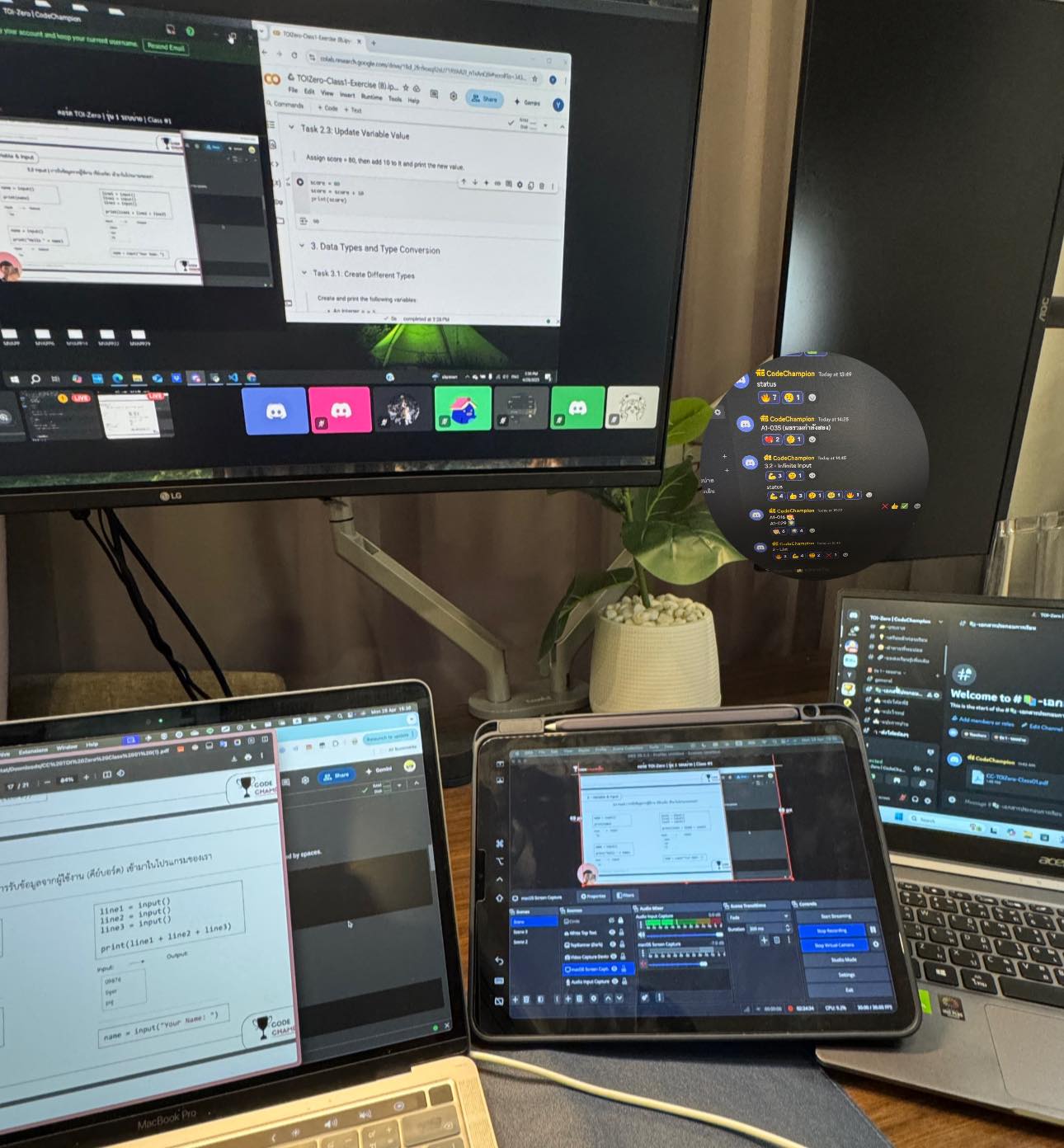 CodeChampion