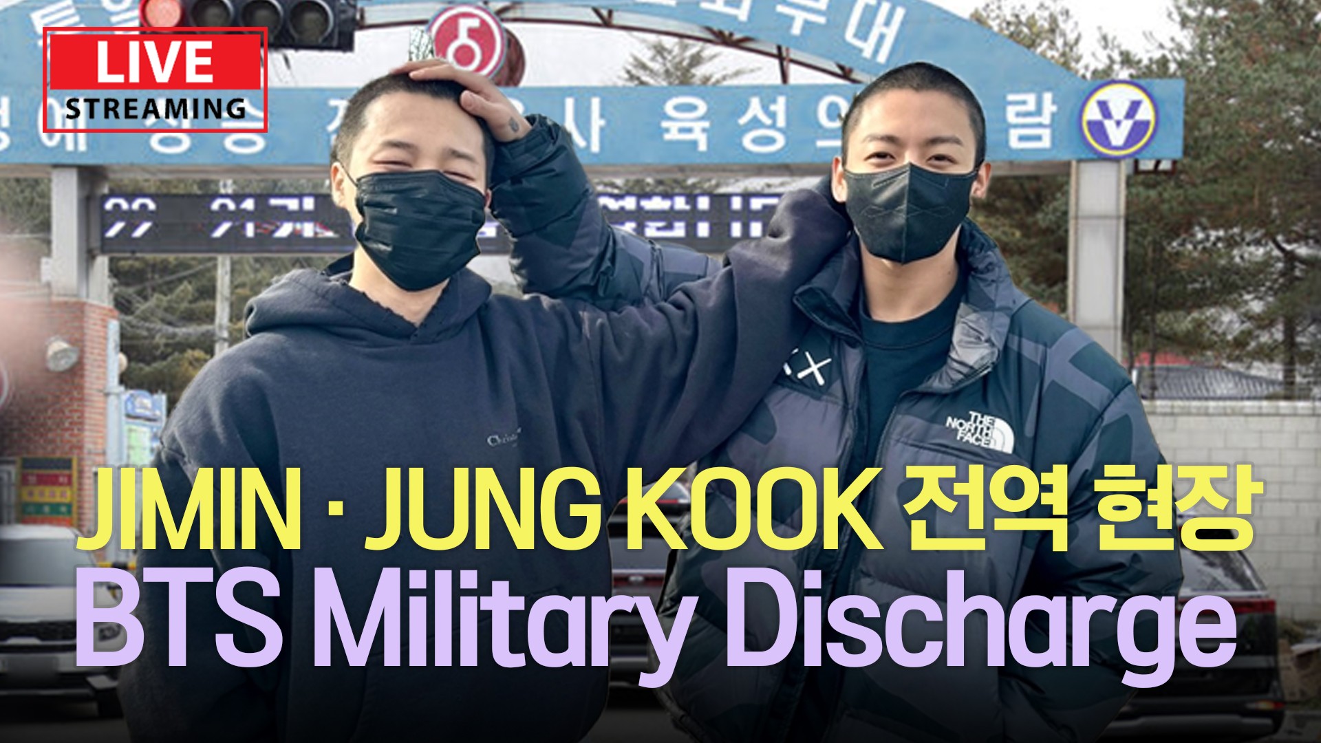 JIKOOK IS COMING BTS IS COMING WELCOME BACK JIMIN WELCOME BACK