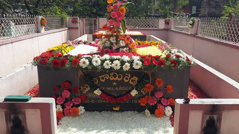 Mobile skins - MABBU RAMI REDDY (Ex-mla) gari 18th... | Facebook