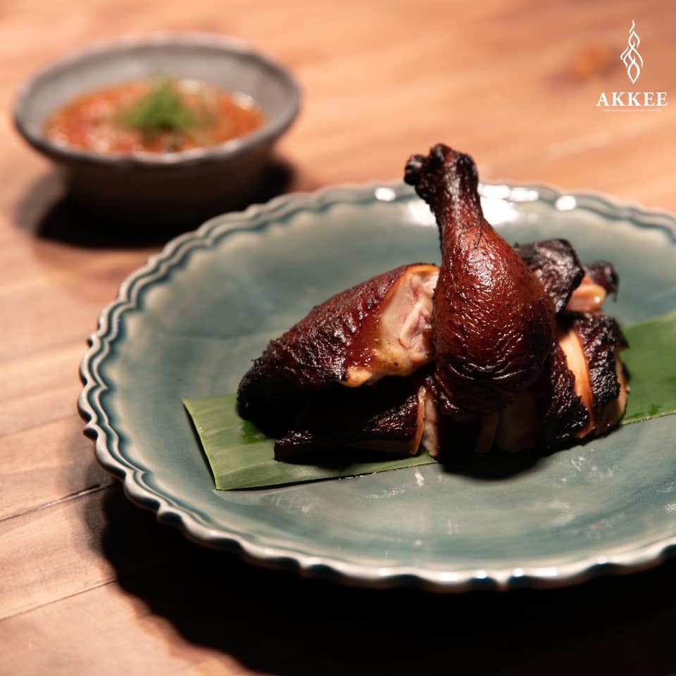 ไก่อบชานอ้อยกับแจ... - AKKEE Thai Delicacies & Tasting Counter