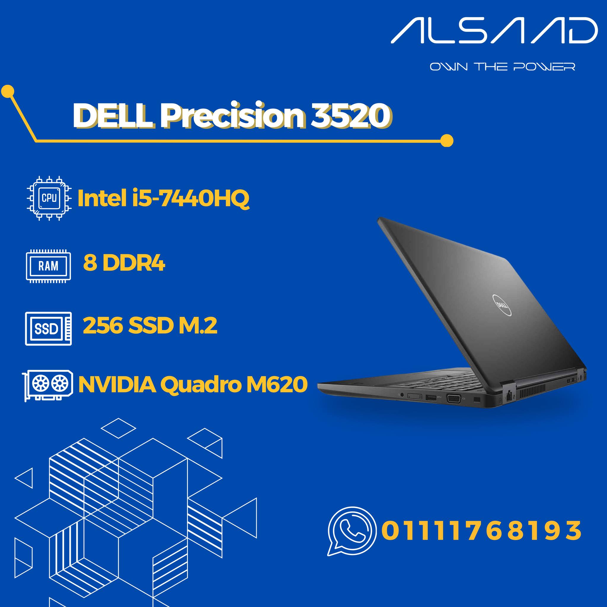 Alsaad For Computer Trading Alexandria | Alexandria