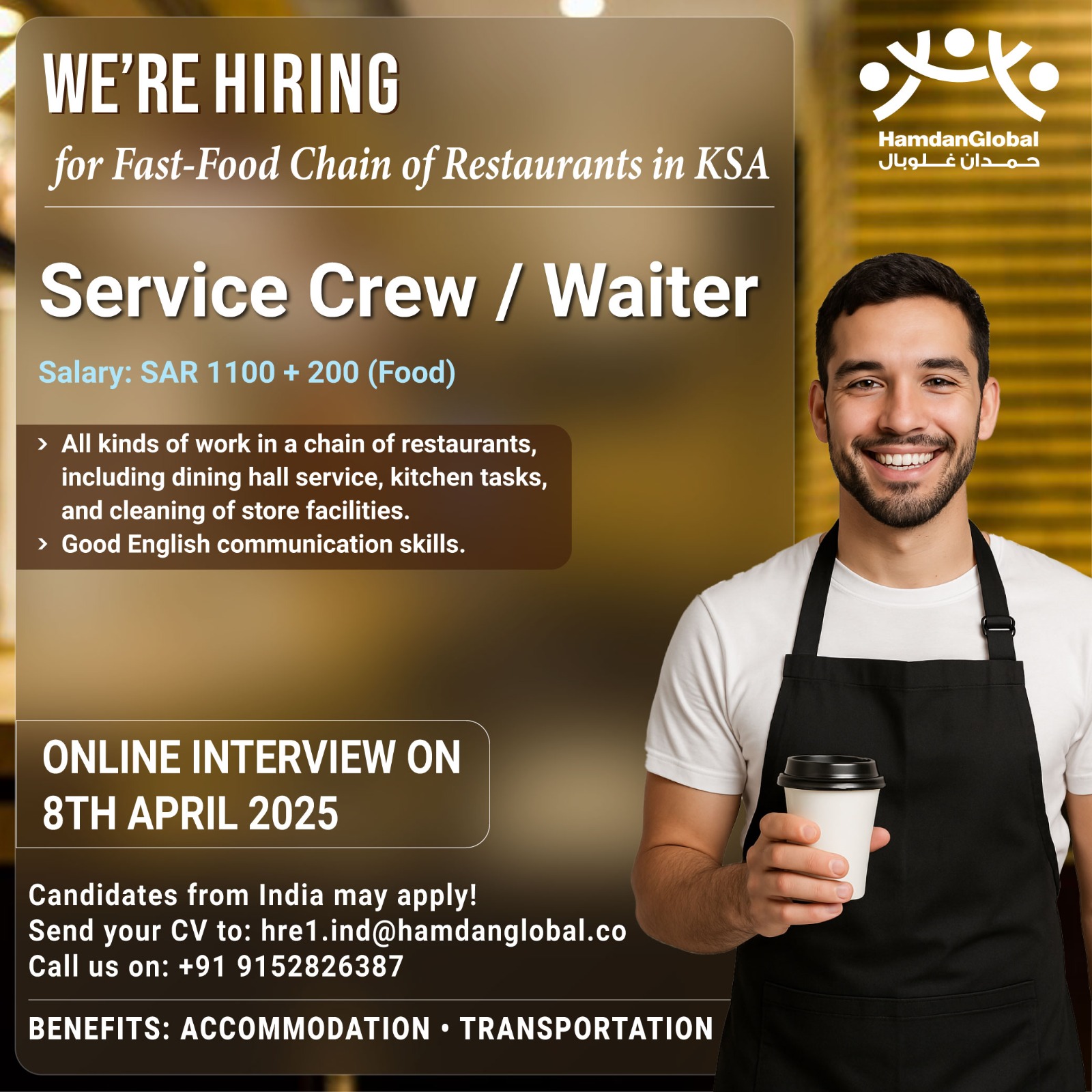 HamdanGlobal - We are hiring for Fast-Food Chain of Restaurants in ...