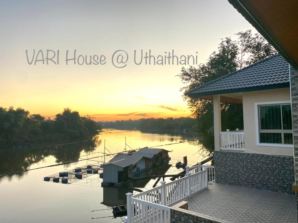 VARI House @ UThaithani... - ที่พัก อุทัยธานี 2025 ราคาถูก | Facebook