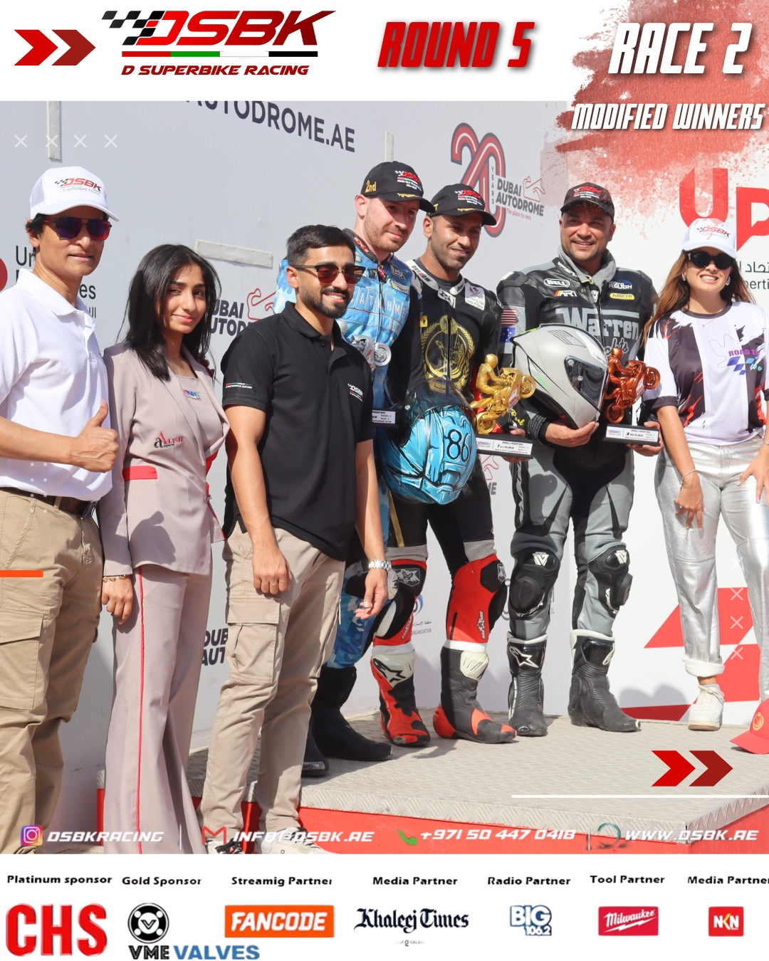 DSBK Racing | Dubai