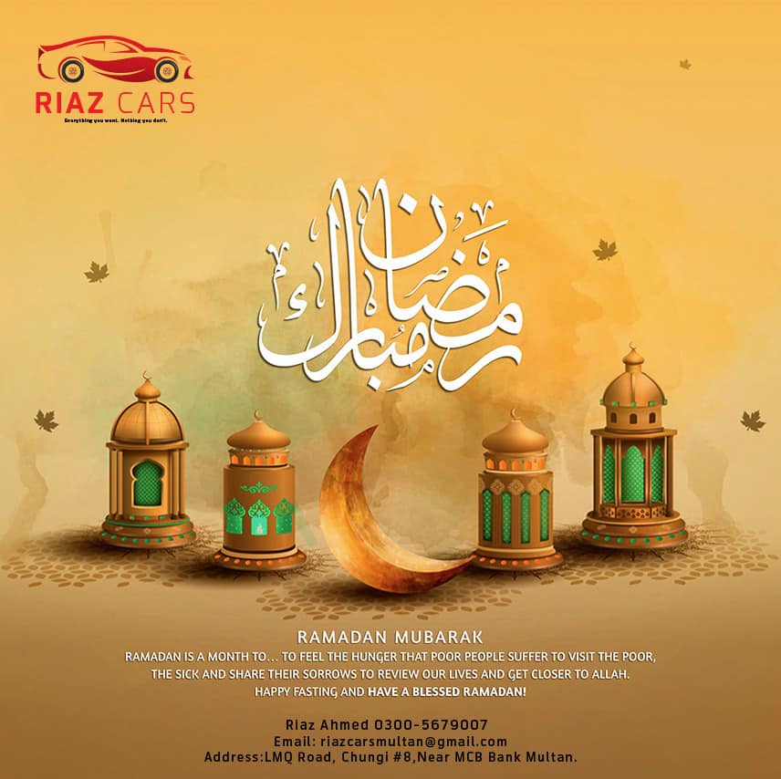 Riaz Cars | Multan