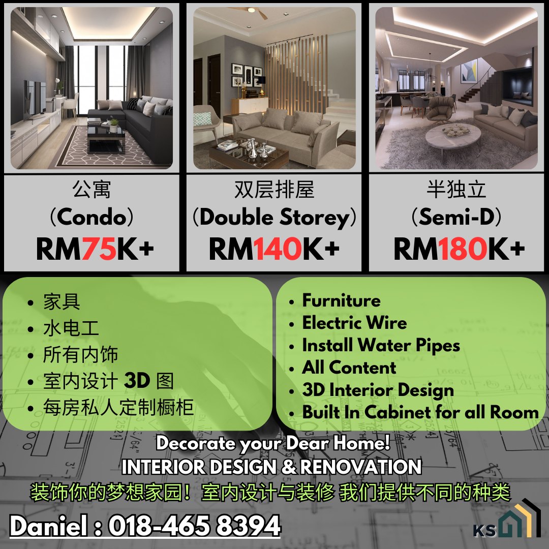 KS Interior Design & Build | Butterworth