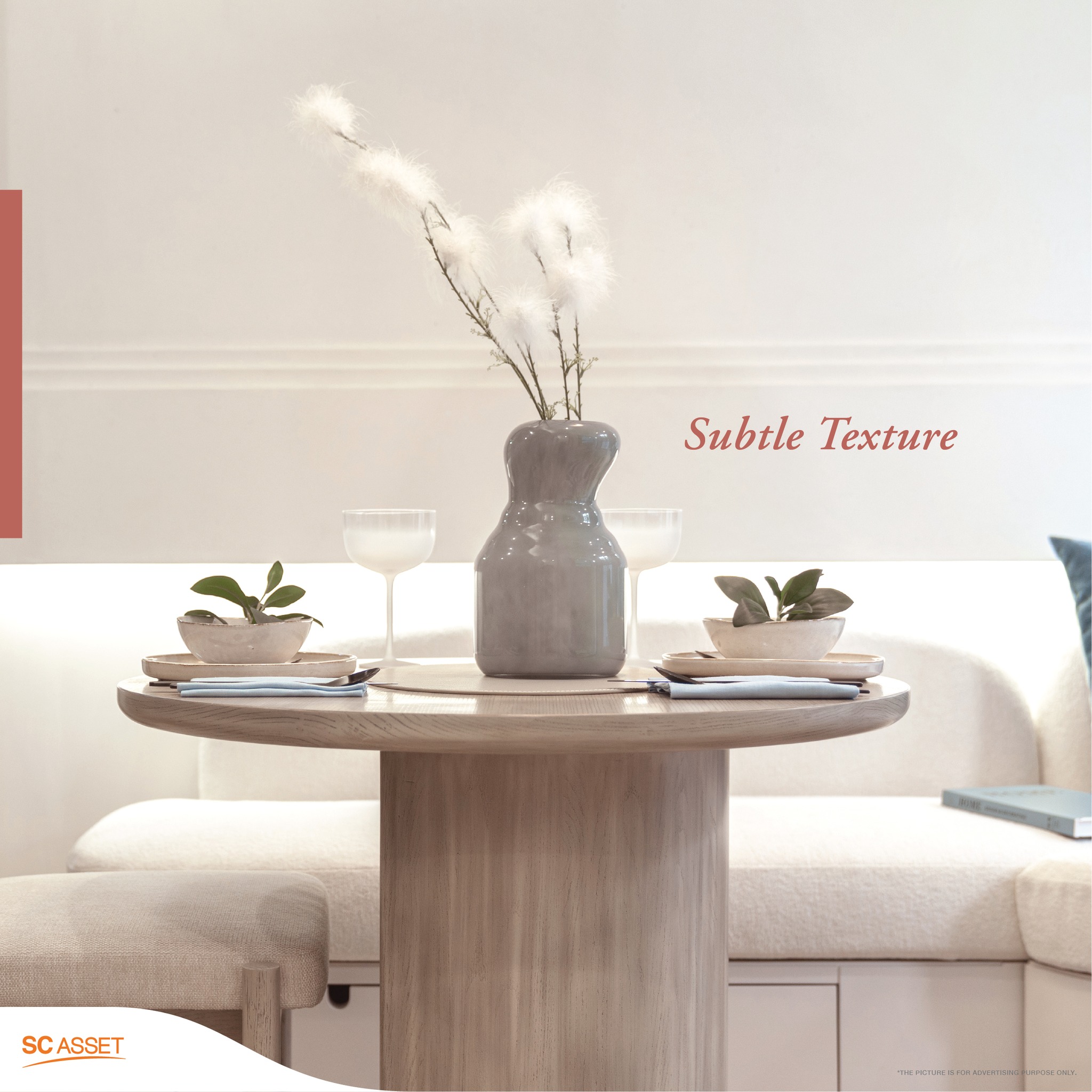 Reference - Subtle Texture . คัดสรรวัสดุผิวสัมผัสละเอียด ดูมีมิติ ...