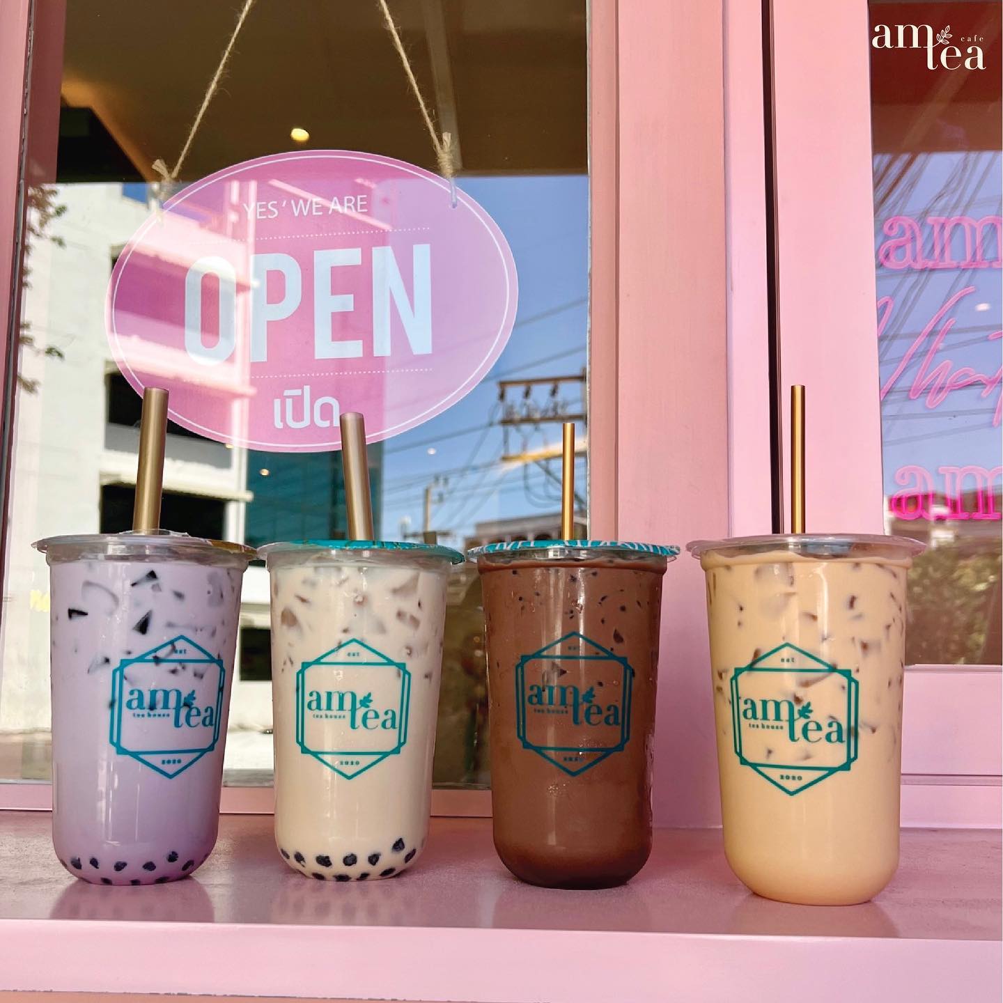 Am Tea Thailand - 🧋Am Tea 🧋มีให้เลือกดื่มกว่า 60 เมนู... | Facebook