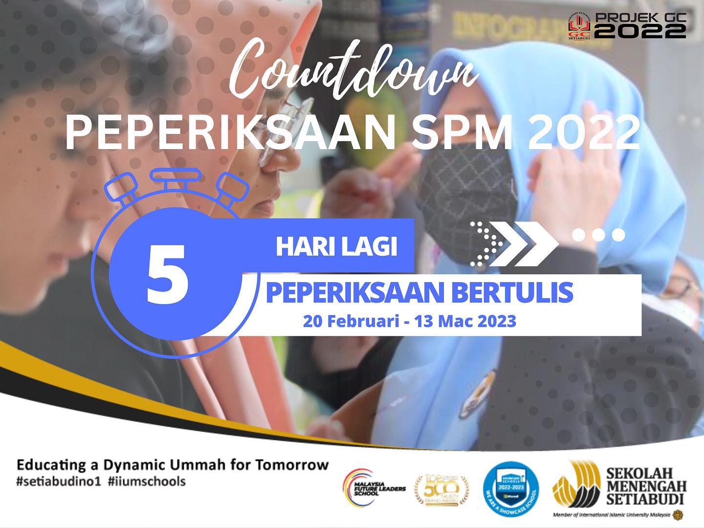 s ᴇ ᴋ ᴏ ʟ ᴀ ʜ ᴍ ᴇ ɴ... - Sekolah Menengah Setiabudi Official