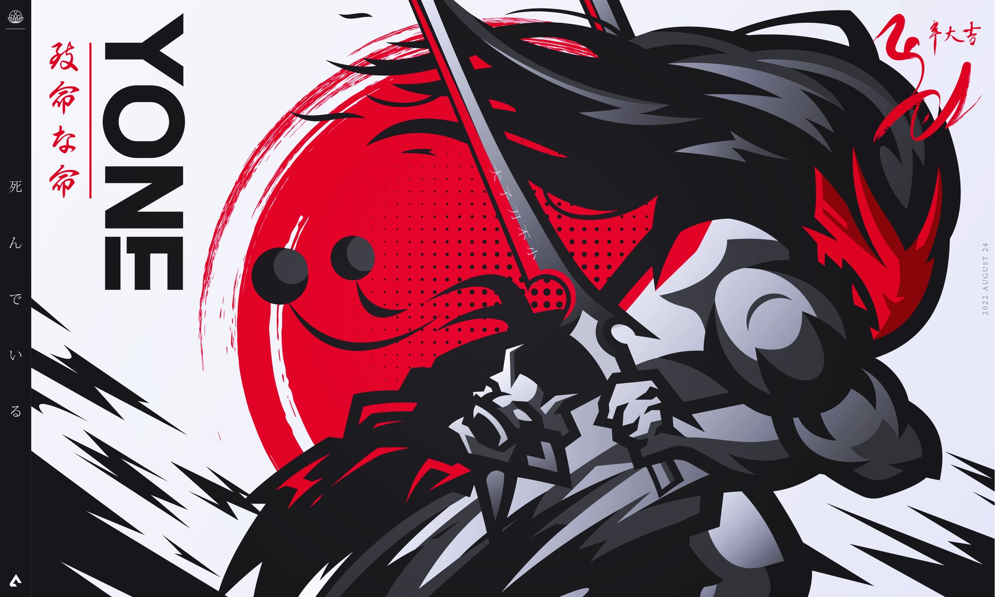 Aquix Design - Yone, League of legends vector poster...