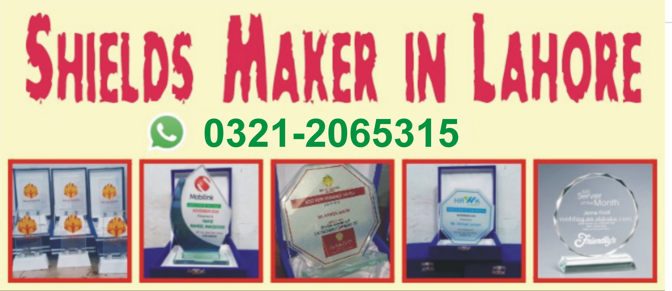 Shields Maker in Lahore