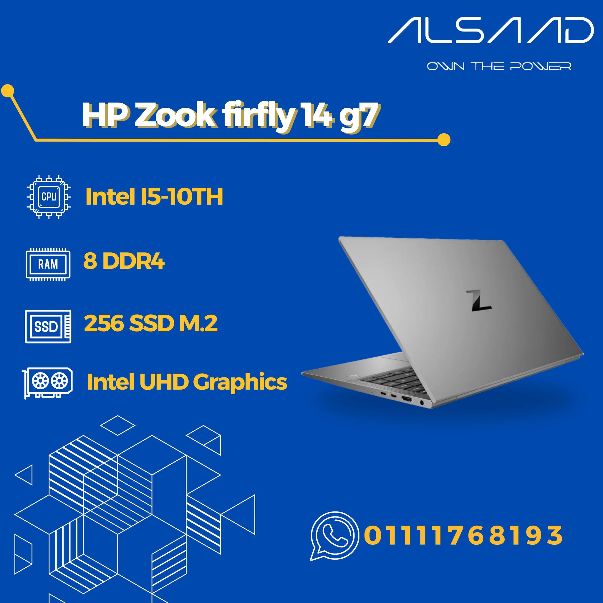 Alsaad For Computer Trading Alexandria | Alexandria