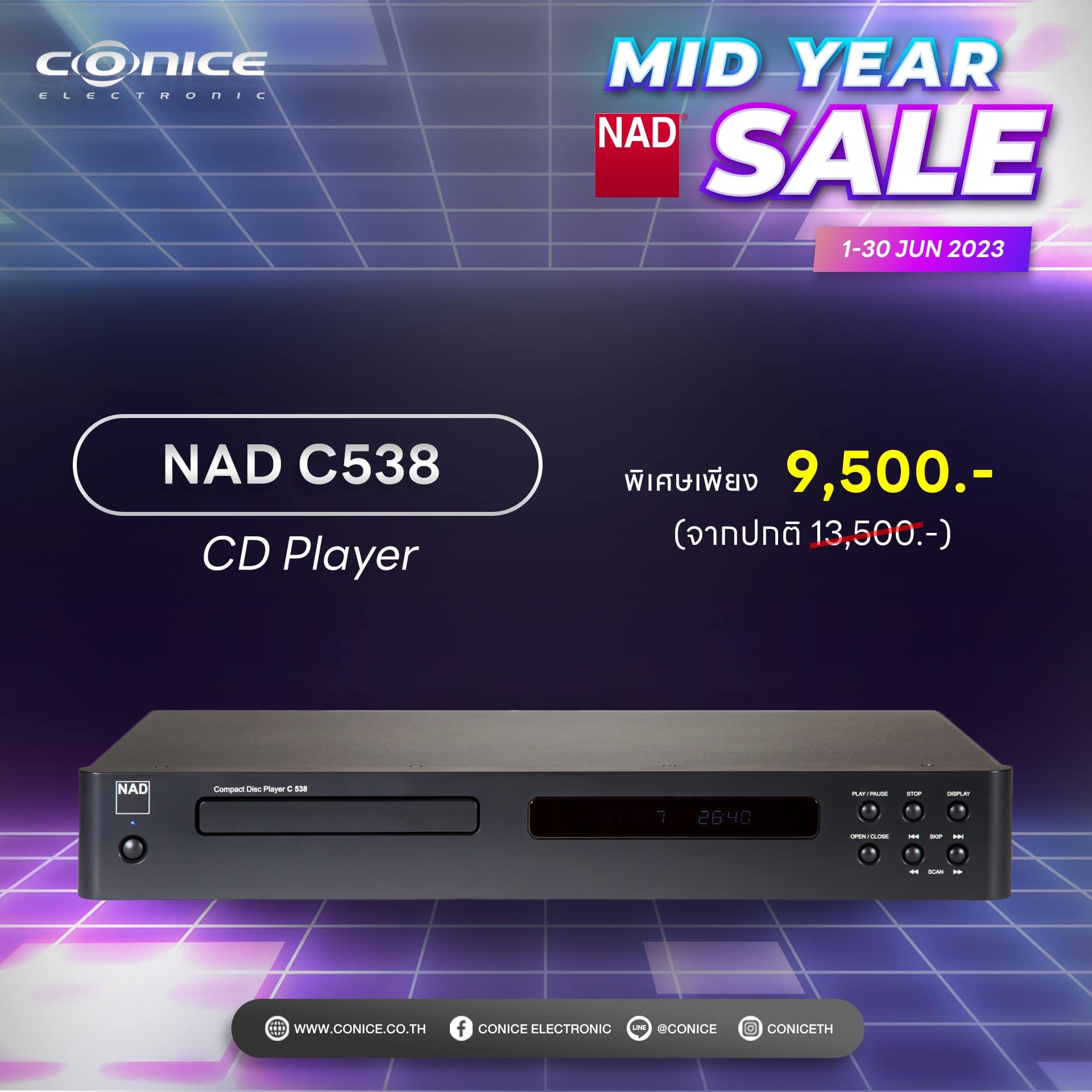 NAD C538 ติด 1 ในเครื่องเล่น CD... - Audiophile Videophile | Facebook