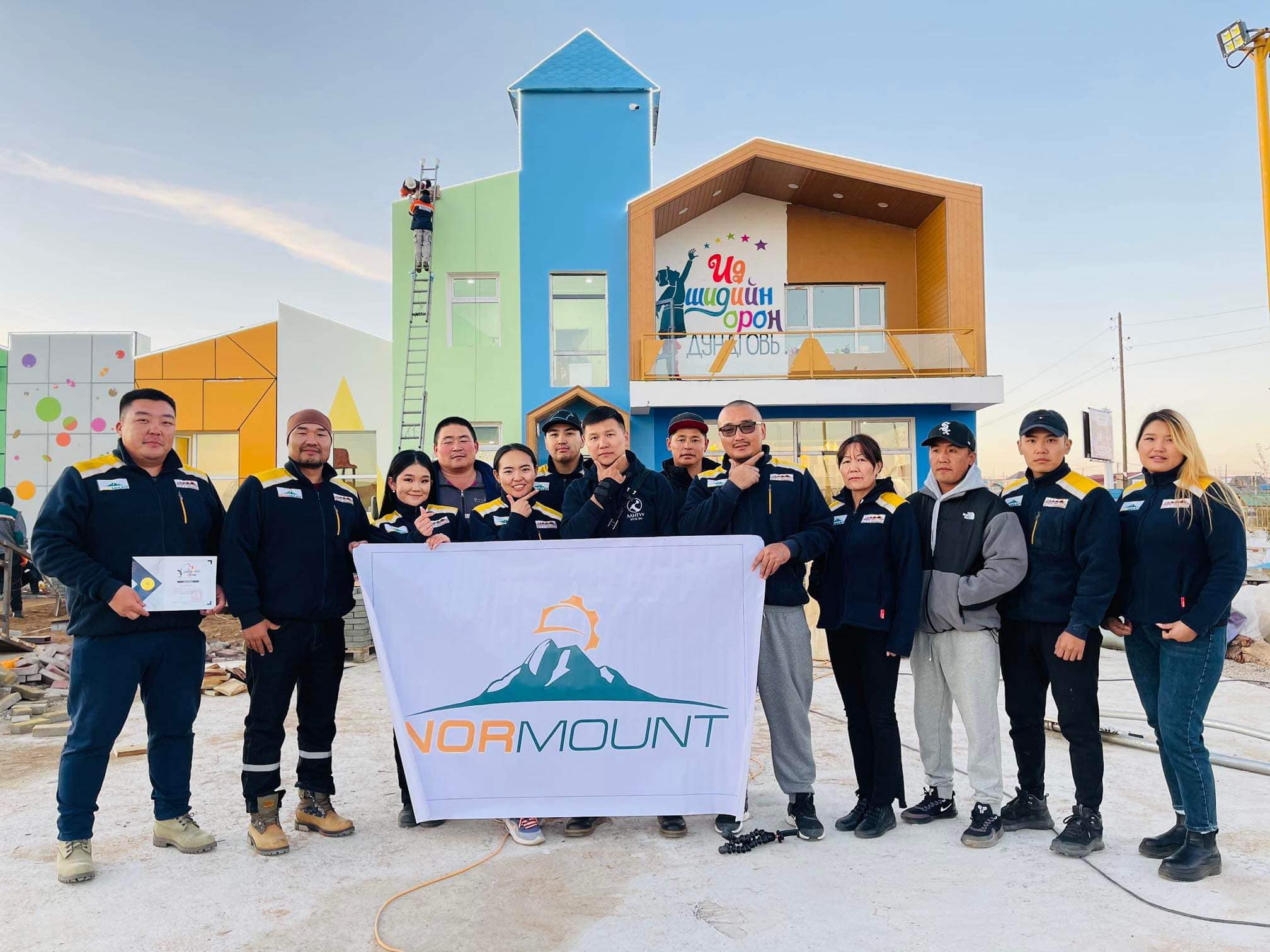 Normount LLC / Нормаунт ХХК | Ulaanbaatar
