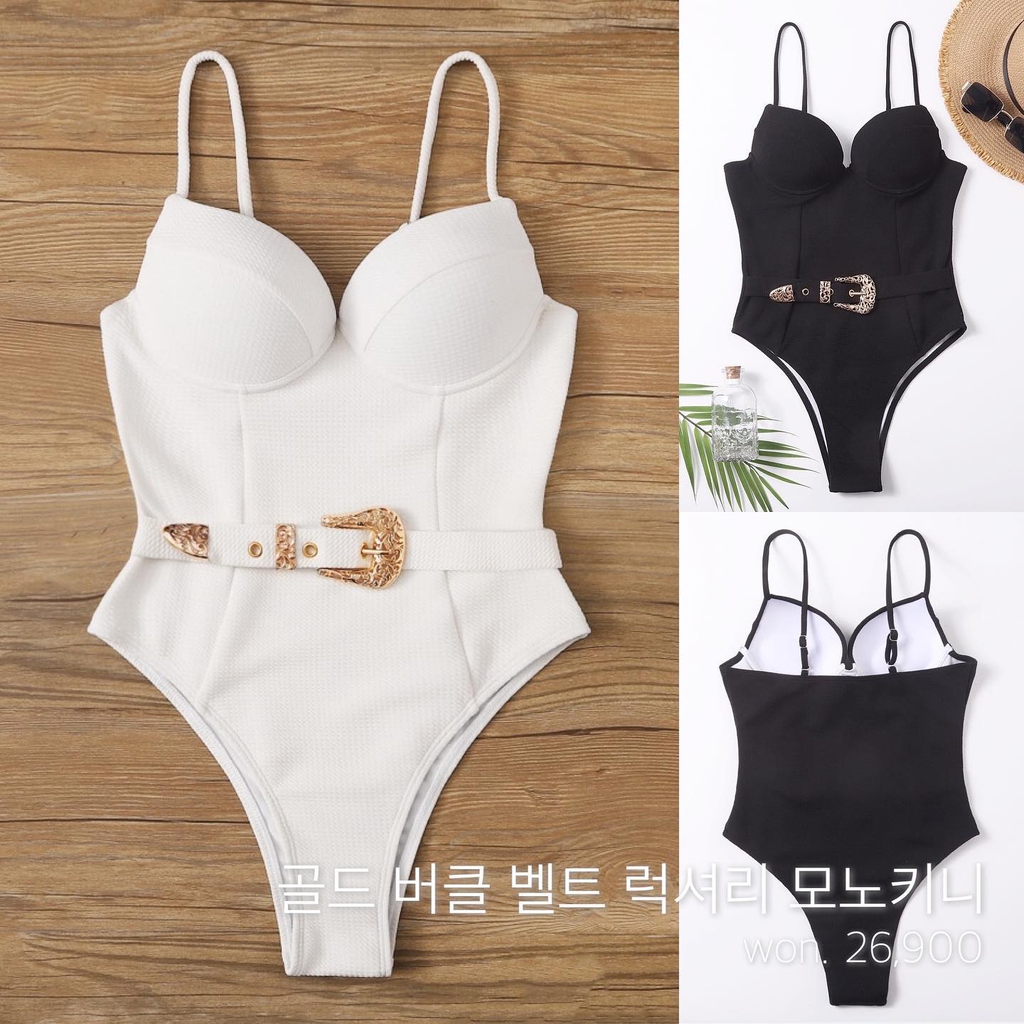 hawaiian-surf-won-26-900-facebook