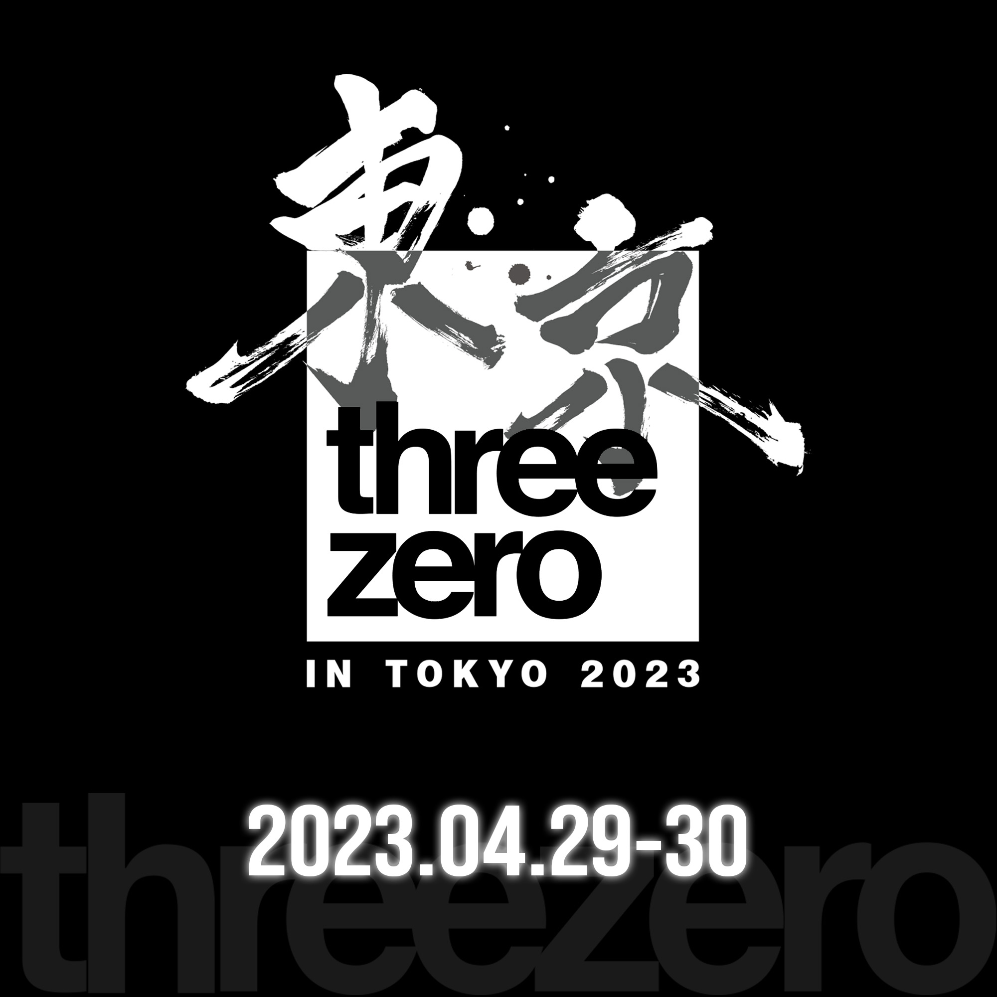 Publisher: Threezero Japan LLC Release Date: February 2026 Size