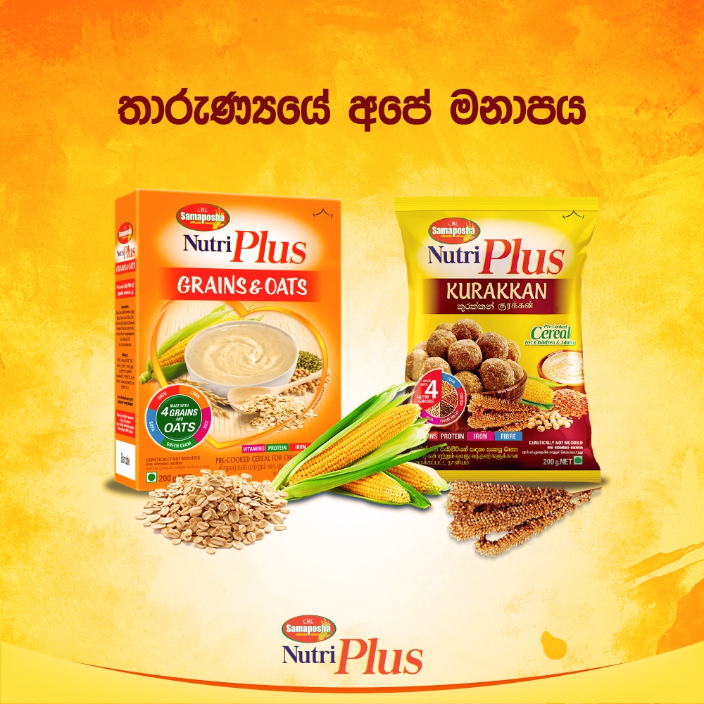 NutriPlus