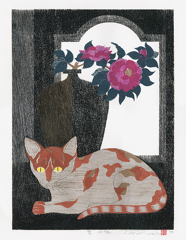 Cat Nap', 1986, by Nishida Tadashige (西田忠重, born 1942), a