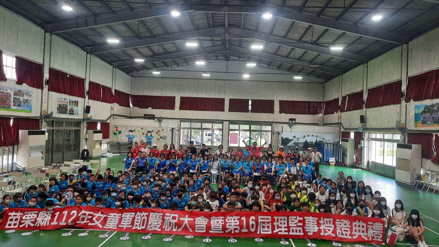潘精華 - 潘精華 shared a memory. | Facebook