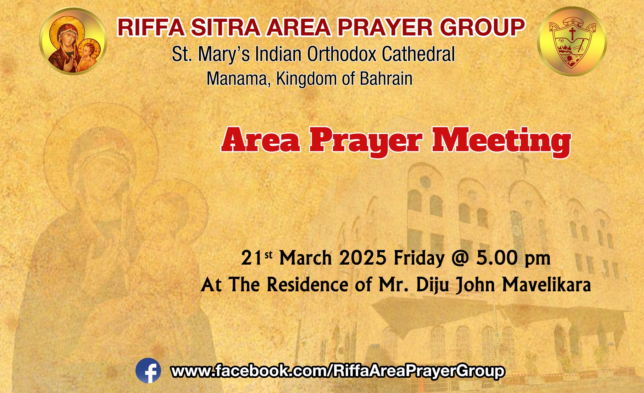 Riffa Sitra Area Prayer Group, SMIOC Bahrain